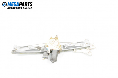 Машинка ел. стъкло за Citroen C5 I Break (06.2001 - 08.2004), 4+1 вр., комби, позиция: задна, дясна