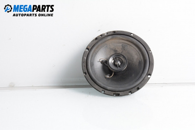 Високоговорител за Citroen C5 I Break (06.2001 - 08.2004)