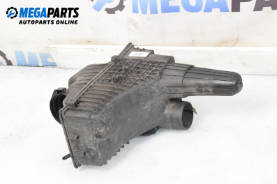 Филтърна кутия за Citroen C5 I Break (06.2001 - 08.2004) 2.0 HDi