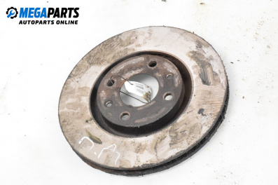 Спирачен диск за Citroen C5 I Break (06.2001 - 08.2004), позиция: предна