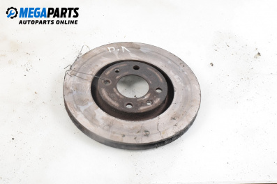 Спирачен диск за Citroen C5 I Break (06.2001 - 08.2004), позиция: предна