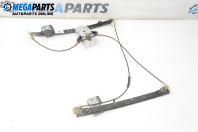 Машинка ел. стъкло за Volkswagen Vento Sedan (11.1991 - 09.1998), 4+1 вр., седан, позиция: предна, дясна