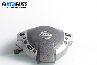 Airbag за Nissan Qashqai I SUV (12.2006 - 04.2014), 4+1 вр., джип, позиция: предна