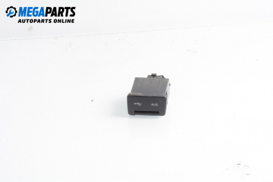 USB куплунг за Kia Cee'd Sportswagon I (09.2007 - 12.2012) 2.0 CRDi 140, 140 к.с.