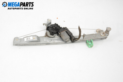 Машинка ел. стъкло за Renault Scenic II Minivan (06.2003 - 07.2010), 4+1 вр., миниван, позиция: предна, лява