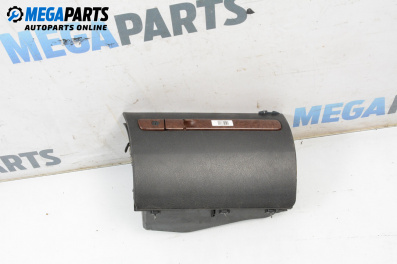 Жабка за Citroen Xsara Break (10.1997 - 03.2010)
