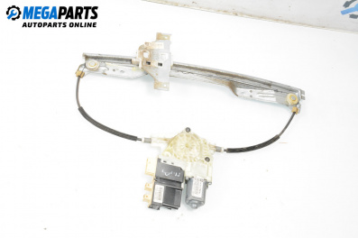 Машинка ел. стъкло за Citroen C4 Hatchback I (11.2004 - 12.2013), 4+1 вр., хечбек, позиция: предна, дясна