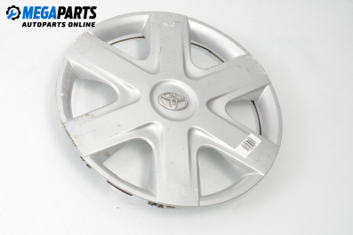 Тасове за Toyota Aygo Hatchback (02.2005 - 05.2014), хечбек (Цената е за 1 бр.)