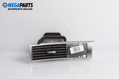 Духалка парно за Audi A6 Sedan C6 (05.2004 - 03.2011)
