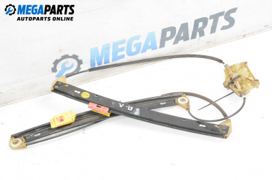 Механизъм ел. стъкло за Audi A6 Sedan C6 (05.2004 - 03.2011), 4+1 вр., седан, позиция: предна, лява