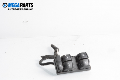 Бутони ел. стъкла  за Audi A6 Sedan C6 (05.2004 - 03.2011)