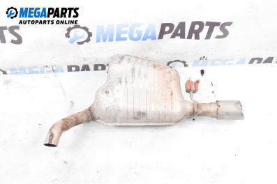 Крайно гърне за Audi A6 Sedan C6 (05.2004 - 03.2011) 3.0 quattro, 218 к.с.