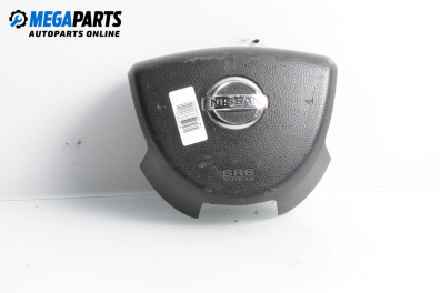 Airbag за Nissan Murano I SUV (08.2003 - 09.2008), 4+1 вр., джип, позиция: предна