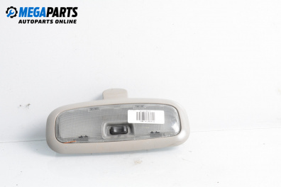 Плафон за Ford Fiesta V Hatchback (11.2001 - 03.2010)