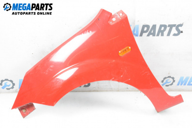 Калник за Ford Fiesta V Hatchback (11.2001 - 03.2010), 2+1 вр., хечбек, позиция: предна, лява