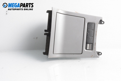 Пепелник за Volkswagen Golf V Hatchback (10.2003 - 02.2009)
