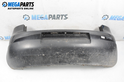 Задна броня за Volkswagen Golf V Hatchback (10.2003 - 02.2009), хечбек