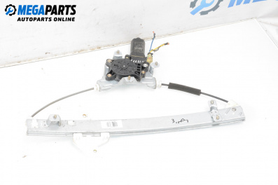 Машинка ел. стъкло за Hyundai Accent II Hatchback (09.1999 - 11.2005), 4+1 вр., хечбек, позиция: задна, дясна