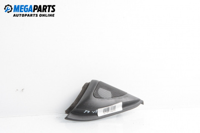 Декоративна капачка високоговорител за Toyota Corolla E12 Hatchback (11.2001 - 02.2007), 2+1 вр., хечбек
