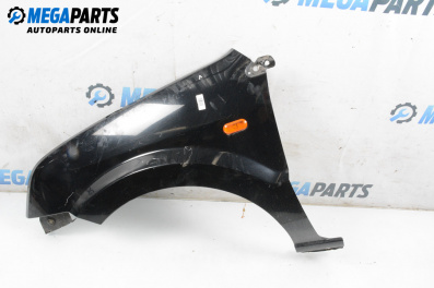 Калник за Ford Fusion Hatchback (08.2002 - 12.2012), 4+1 вр., хечбек, позиция: предна, лява