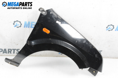 Калник за Ford Fusion Hatchback (08.2002 - 12.2012), 4+1 вр., хечбек, позиция: предна, дясна