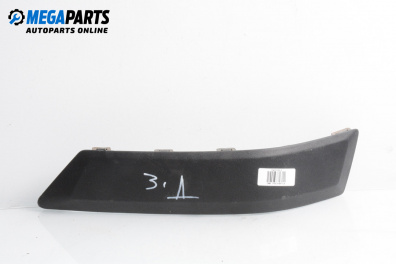 Външни лайсни за Ford Fusion Hatchback (08.2002 - 12.2012), хечбек, позиция: задна