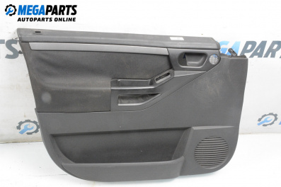 Кора врата за Opel Meriva A Minivan (05.2003 - 05.2010), 4+1 вр., миниван, позиция: предна, лява