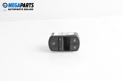 Бутони ел. стъкла и огледала  за Opel Corsa D Hatchback (07.2006 - 08.2014)
