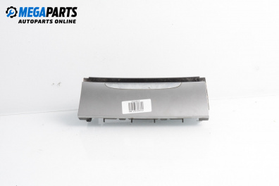 Пепелник за Volkswagen Passat V Variant B6 (08.2005 - 11.2011)