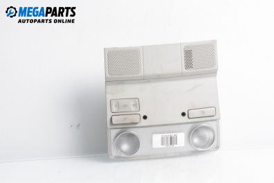 Плафон за Volkswagen Passat V Variant B6 (08.2005 - 11.2011)