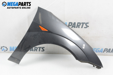 Калник за Ford Focus I Estate (02.1999 - 12.2007), 4+1 вр., комби, позиция: предна, дясна