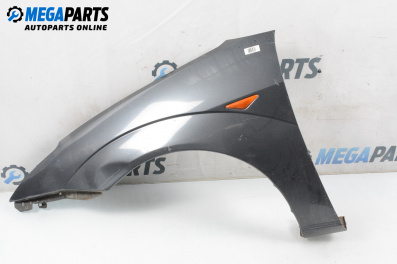 Калник за Ford Focus I Estate (02.1999 - 12.2007), 4+1 вр., комби, позиция: предна, лява