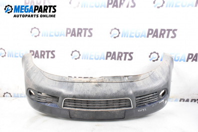 Предна броня за Audi A6 Avant C5 (11.1997 - 01.2005), комби, позиция: предна