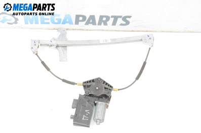 Машинка ел. стъкло за Peugeot 307 Hatchback (08.2000 - 12.2012), 4+1 вр., хечбек, позиция: предна, лява