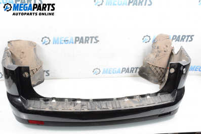 Задна броня за Opel Vectra C Estate (10.2003 - 01.2009), комби