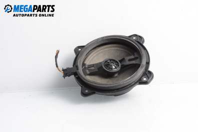 Високоговорител за Audi A3 Hatchback II (05.2003 - 08.2012), № 7606500098