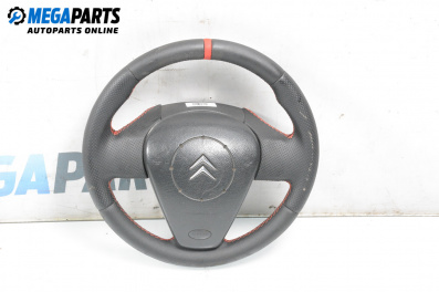 Волан за Citroen C2 Hatchback (09.2003 - 09.2017)