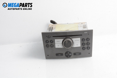 CD плеър за Opel Astra H Hatchback (01.2004 - 05.2014)