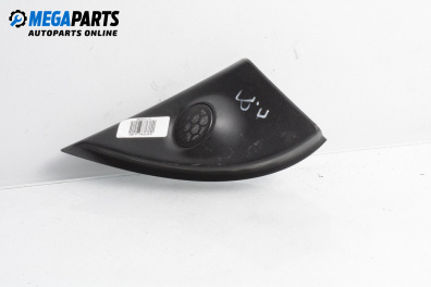 Декоративна капачка високоговорител за Opel Astra H Hatchback (01.2004 - 05.2014), 4+1 вр., хечбек