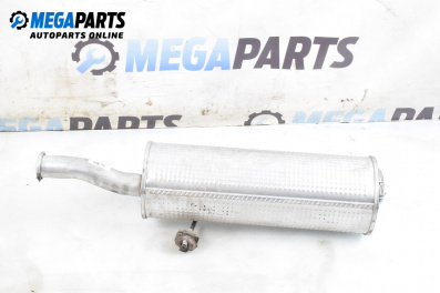 Крайно гърне за Citroen Xsara Picasso (09.1999 - 06.2012) 2.0 16V, 136 к.с.