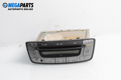 CD плеър за Peugeot 107 Hatchback (06.2005 - 05.2014)