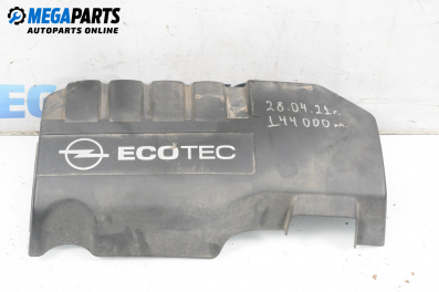 Декоративен капак двигател за Opel Corsa C Hatchback (09.2000 - 12.2009)
