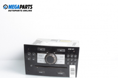 CD-радио за Opel Corsa D Hatchback (07.2006 - 08.2014)