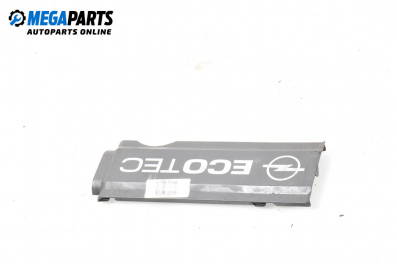 Декоративен капак двигател за Opel Corsa D Hatchback (07.2006 - 08.2014)