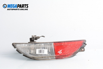 Светлина за заден ход за Fiat Punto Grande Punto (06.2005 - 07.2012), хечбек