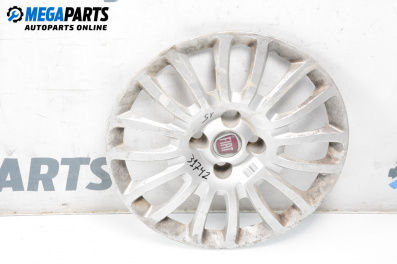 Тасове за Fiat Punto Grande Punto (06.2005 - 07.2012) 15 цола, хечбек (Цената е за 1 бр.)
