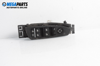 Бутони ел. стъкла и огледала  за BMW 7 Series F01 (02.2008 - 12.2015)