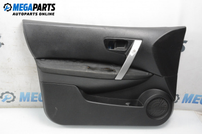 Кора врата за Nissan Qashqai I SUV (12.2006 - 04.2014), 4+1 вр., джип, позиция: предна, лява