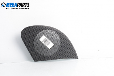 Декоративна капачка високоговорител за Toyota Yaris Hatchback I (01.1999 - 12.2005), 2+1 вр., хечбек