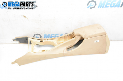 Подлакътник за BMW 3 Series E90 Touring E91 (09.2005 - 06.2012)